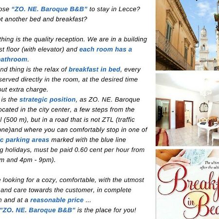 Zo. Ne. Baroque B&B Lecce Eksteriør billede